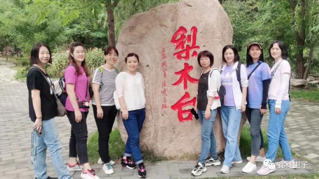 说明: D:\网站工作\20210917 蓟县\s\微信图片_20210917084424.jpg
